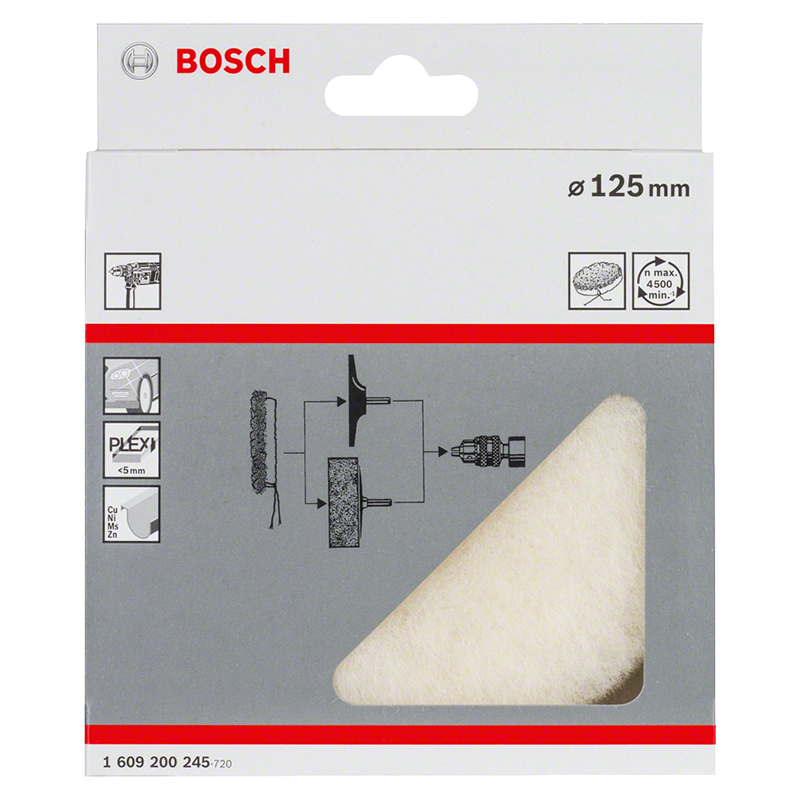 Disc din blana de miel, diametru 125 mm, cu sistem de prindere pe taler