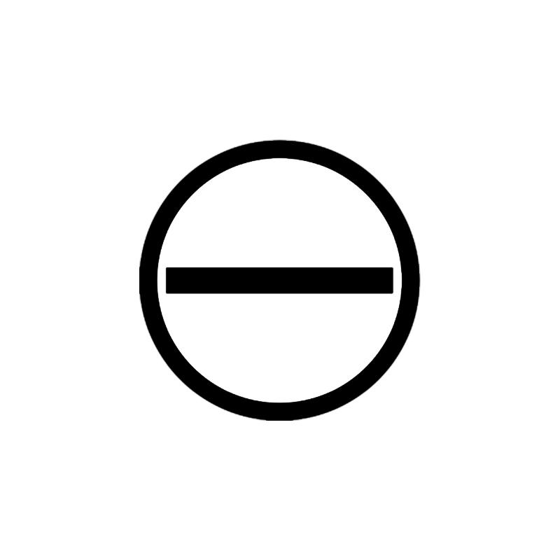 Surubelnita dreapta 5.5x125 mm BGS