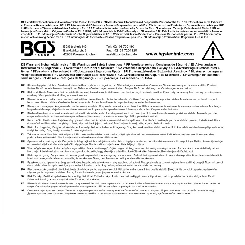 Patrat antrenare, patrat exterior 20 mm (3/4