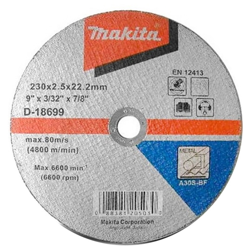 Disc taiere metal, 230x22.2x2.5 mm