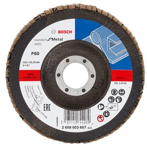 Disc lamelar / evantai degajare X431, 125 mm, G120