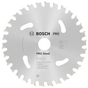 Disc placat pentru circular, 136 x 20 mm, 30 dinti, otel, Bosch PRO Steel cordless