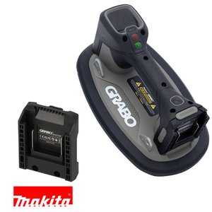 Ventuza electrica cu vacuum GRABO PRO BRUSHLESS, compatibila cu acumulatorii Makita 18V